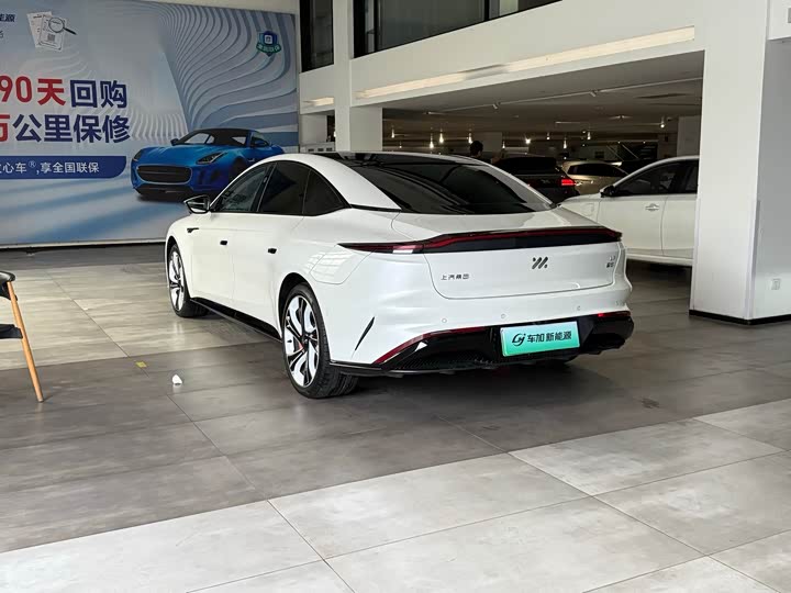 Фото 9 - IM motors L7