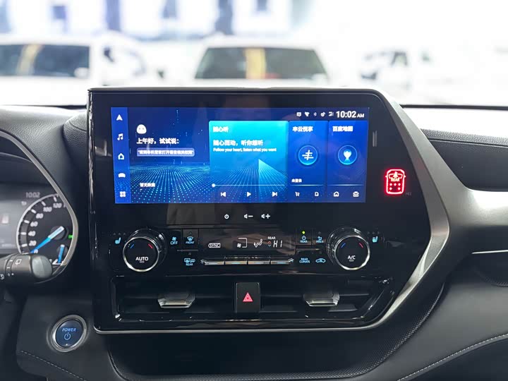 Фото 13 - Toyota Highlander