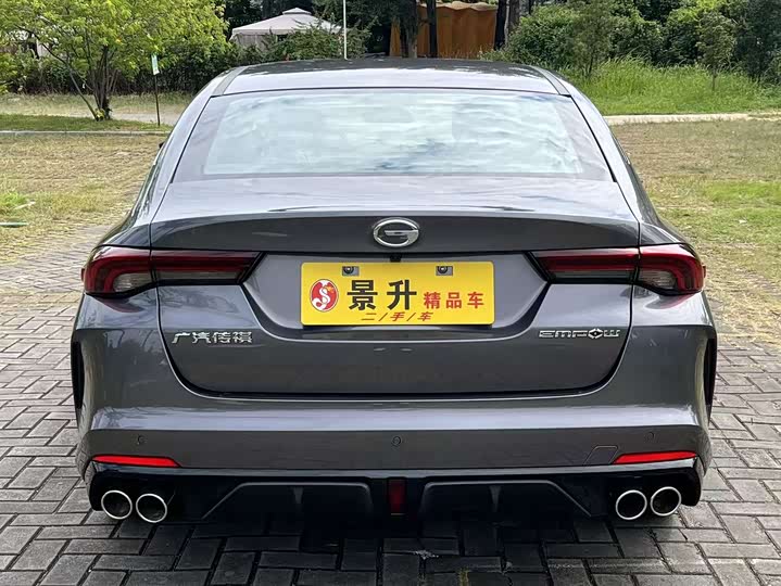 Фото 6 - GAC Trumpchi Empow R