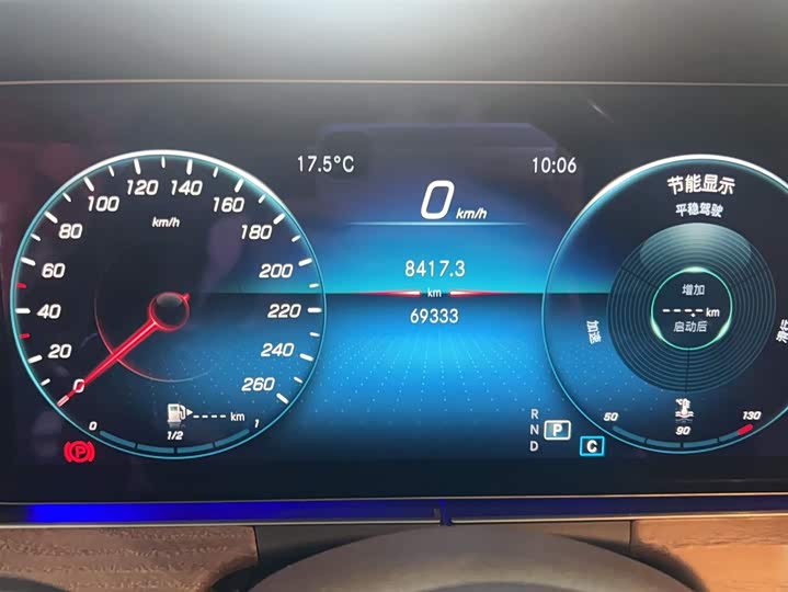 Фото 11 - Mercedes-Benz E-Class