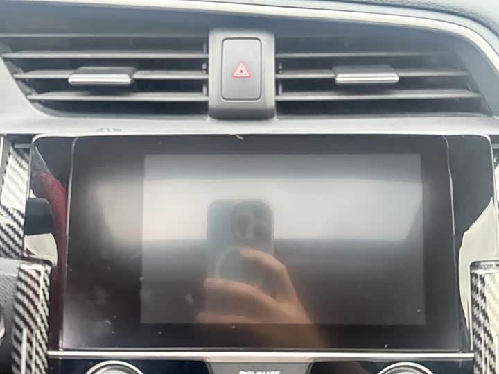 Фото 13 - Honda Civic