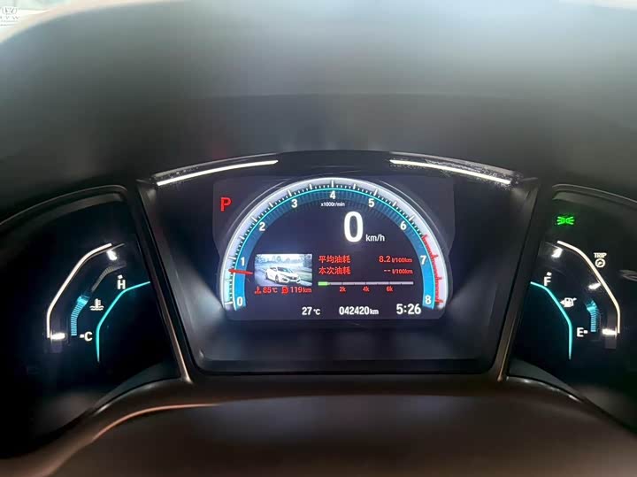 Фото 17 - Honda Civic