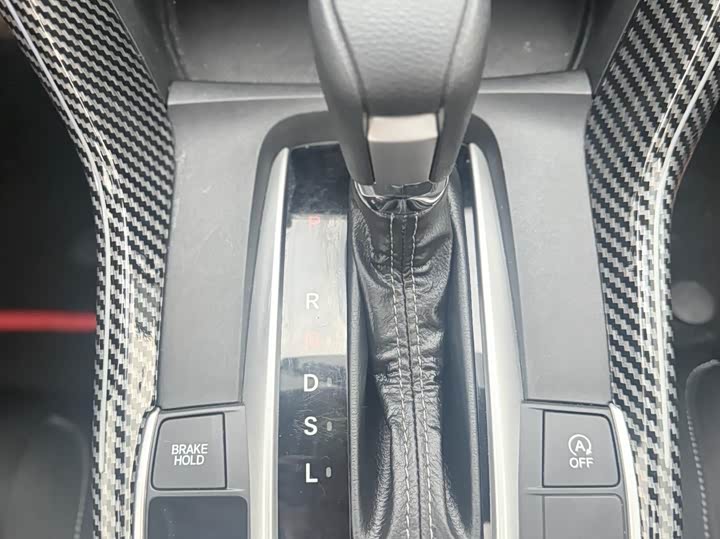 Фото 18 - Honda Civic