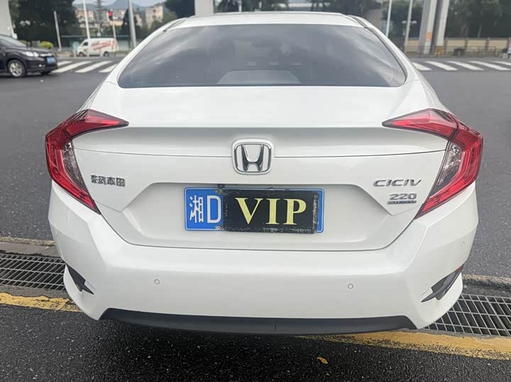 Фото 6 - Honda Civic