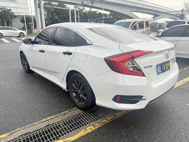 Фото 7 - Honda Civic