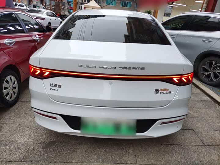 Фото 6 - BYD Qin Plus