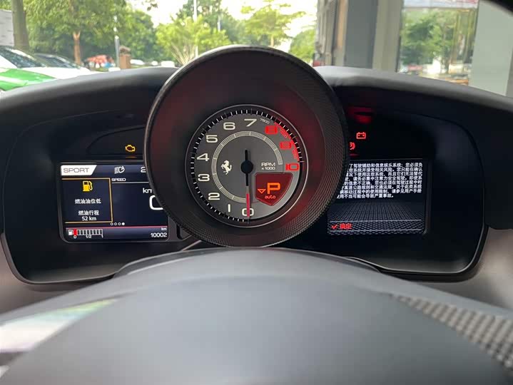 Фото 20 - Ferrari F8