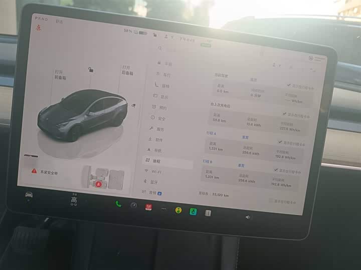 Фото 6 - Tesla Model Y