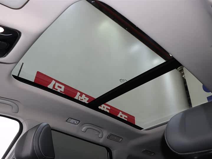 Фото 15 - Jetour Shanhai L9