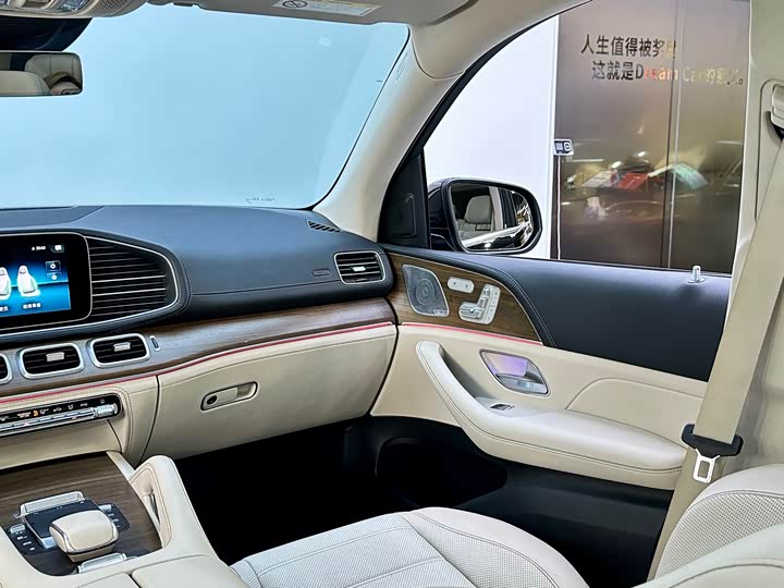 Фото 24 - Mercedes-Benz GLS-Class