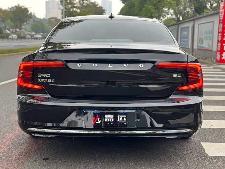 Фото 4 - Volvo S90