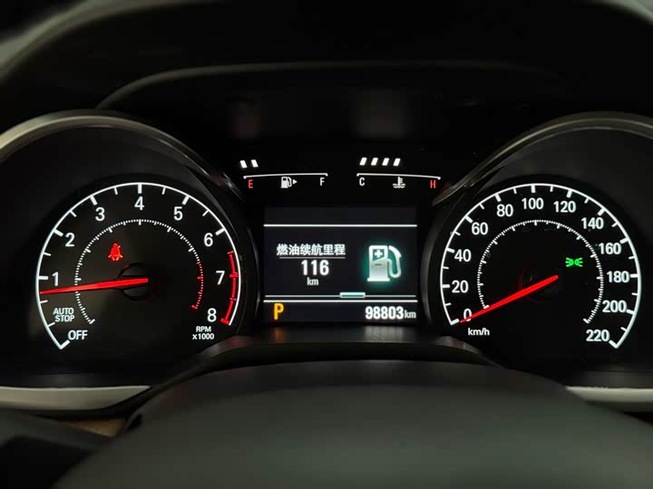 Фото 20 - Chevrolet Monza