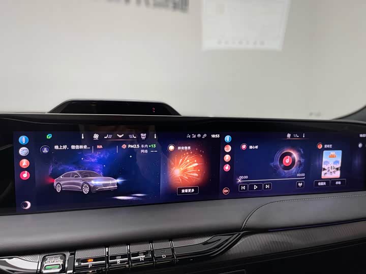 Фото 24 - Lincoln Z (Zephyr)