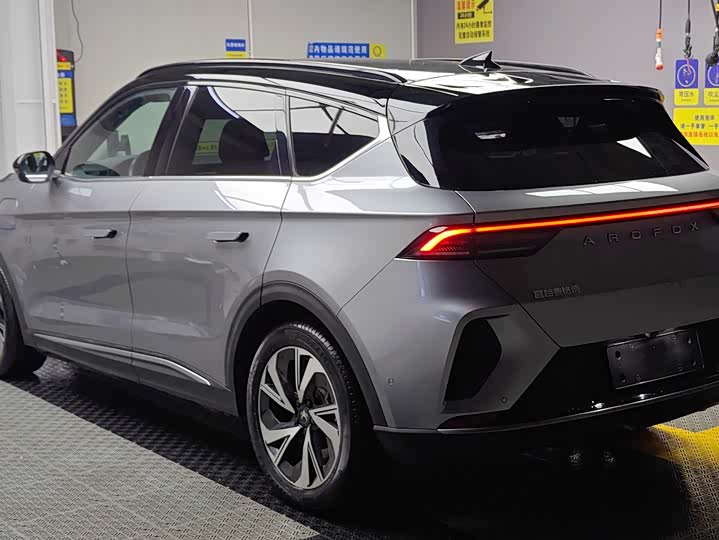 Фото 4 - BAIC Arcfox Alpha T