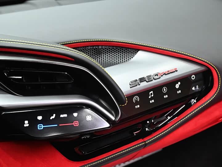 Фото 21 - Ferrari SF90