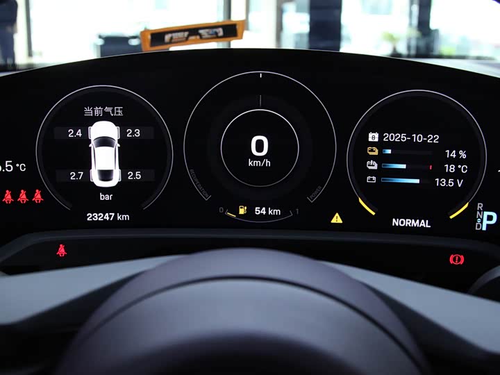 Фото 9 - Porsche Taycan