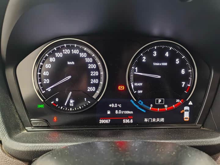 Фото 14 - BMW X2