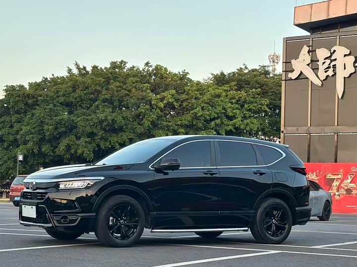 Фото 1 - Honda Breeze