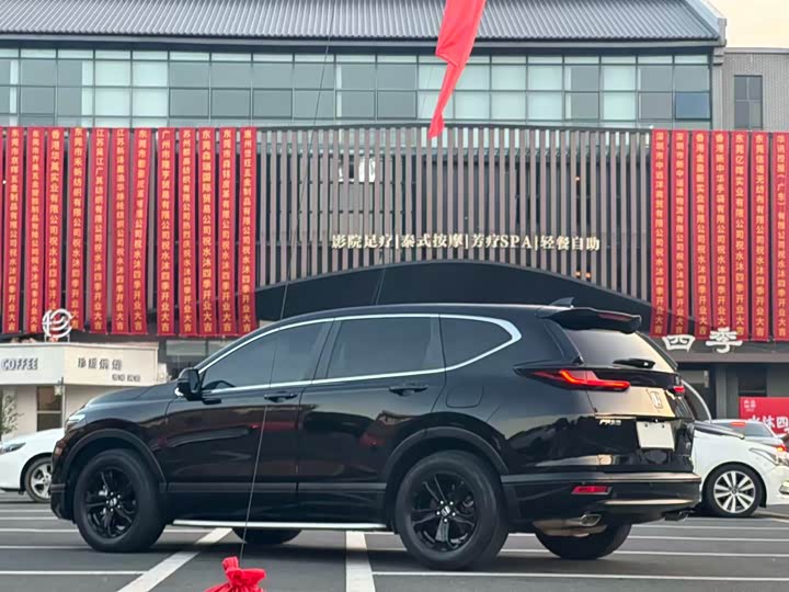 Фото 16 - Honda Breeze