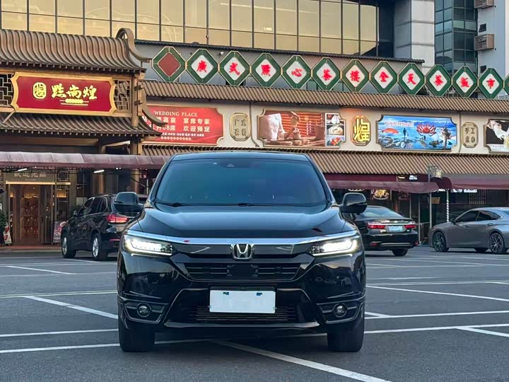 Фото 2 - Honda Breeze