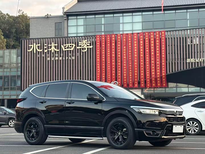 Фото 3 - Honda Breeze