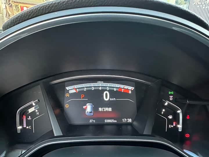 Фото 9 - Honda Breeze