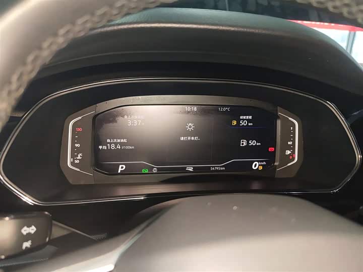 Фото 15 - Volkswagen Passat