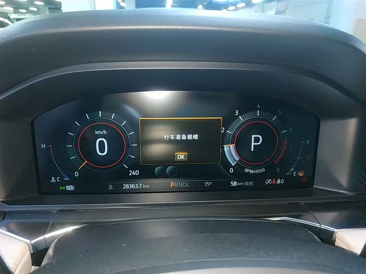 Фото 12 - Ford Explorer