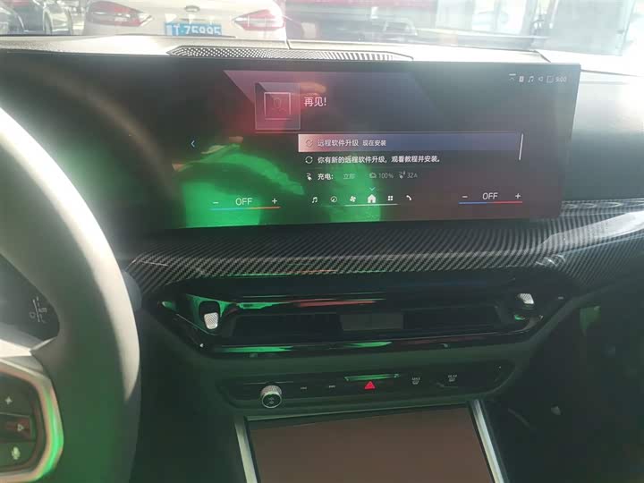 Фото 13 - BMW i3