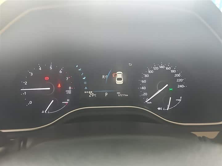 Фото 13 - Toyota Avalon