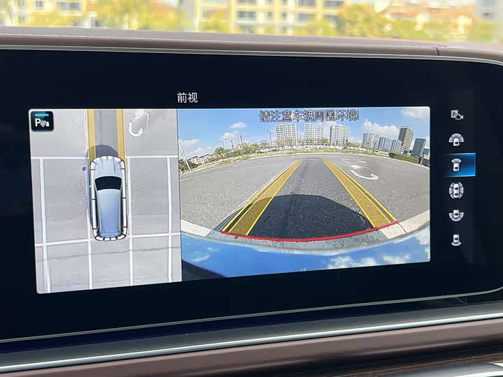 Фото 16 - Mercedes-Benz Maybach GLS