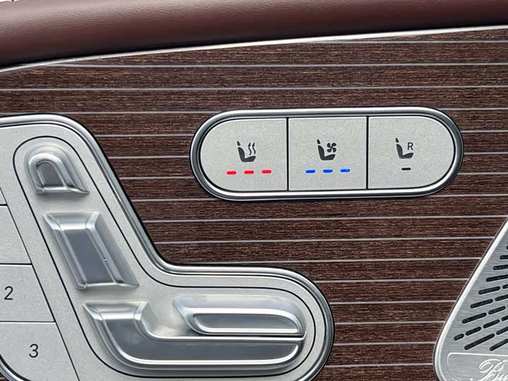 Фото 20 - Mercedes-Benz Maybach GLS