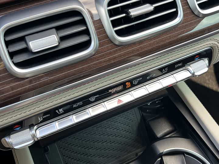 Фото 24 - Mercedes-Benz Maybach GLS