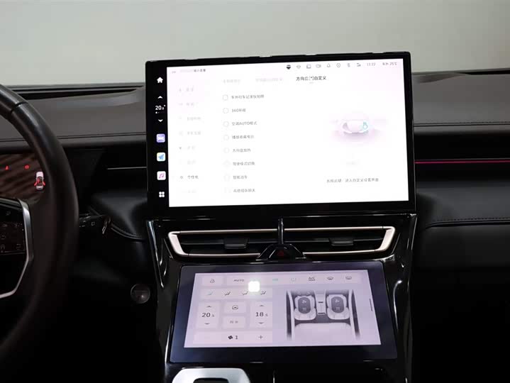 Фото 14 - Wey Mocha