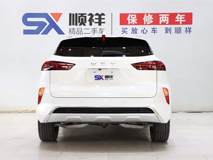 Фото 5 - Wey Mocha