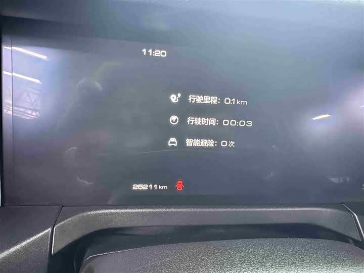 Фото 14 - Tank 300