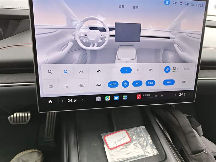 Фото 13 - Xiaomi SU7