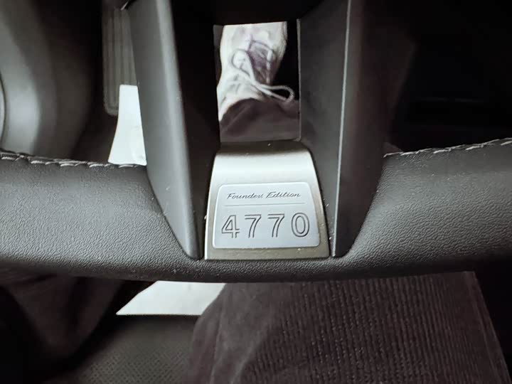 Фото 19 - Xiaomi SU7