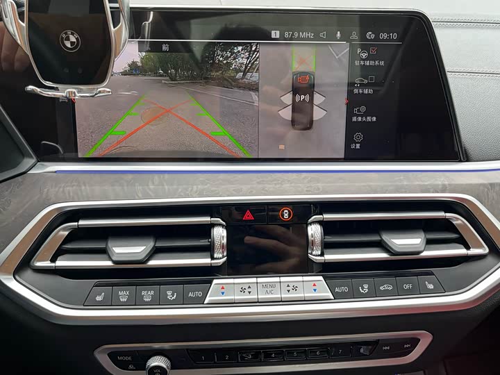 Фото 12 - BMW X5