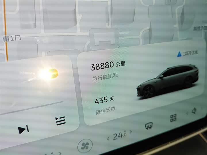 Фото 5 - Nio ET5T