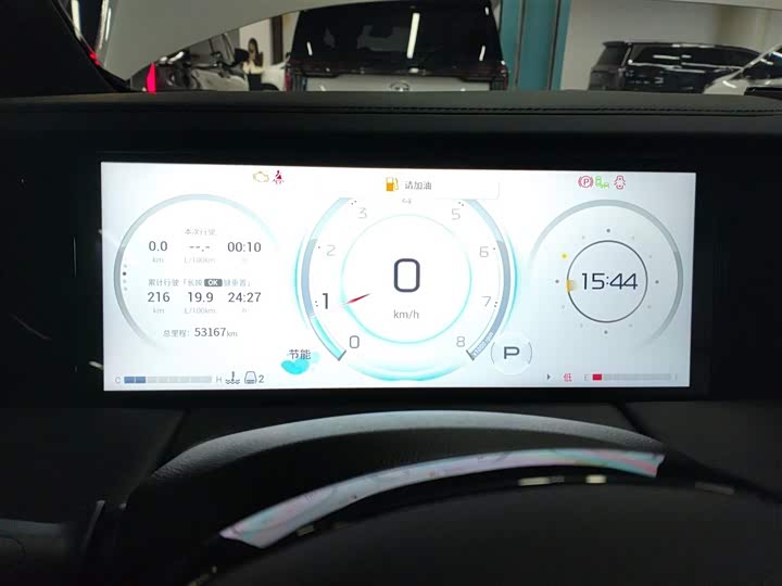 Фото 12 - GAC Trumpchi M8