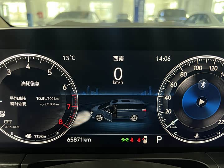 Фото 9 - Buick GL8 ES