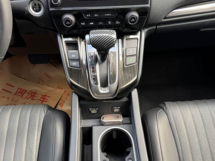 Фото 14 - Honda Breeze