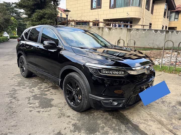 Фото 3 - Honda Breeze