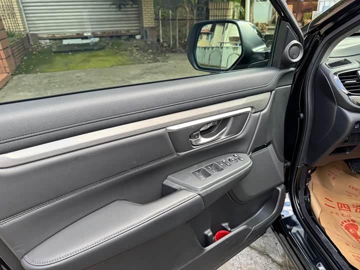 Фото 9 - Honda Breeze