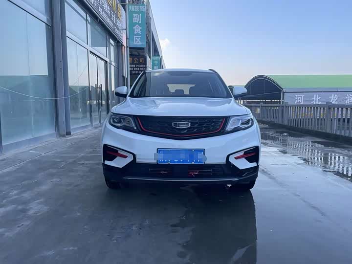 Фото 2 - Geely Atlas