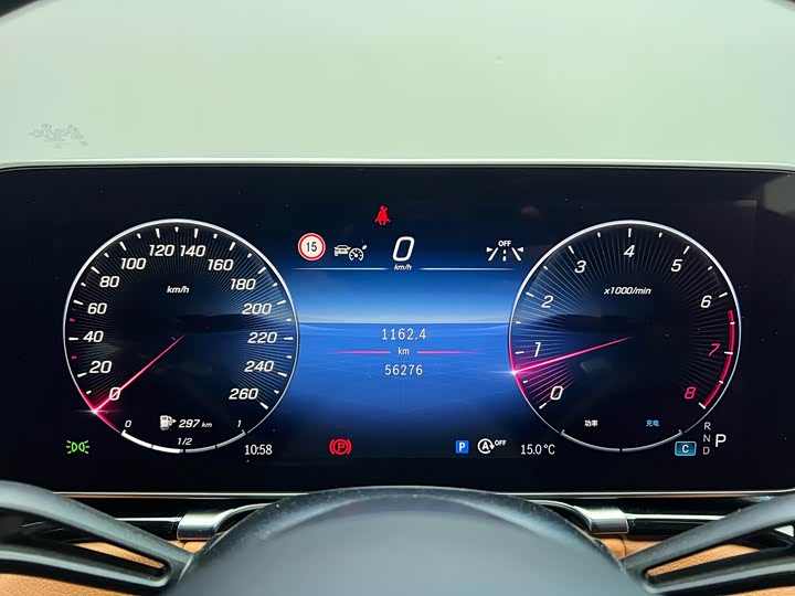 Фото 10 - Mercedes-Benz S-Class