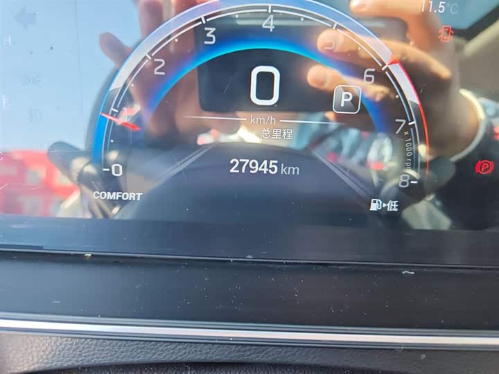 Фото 4 - GAC Trumpchi M6