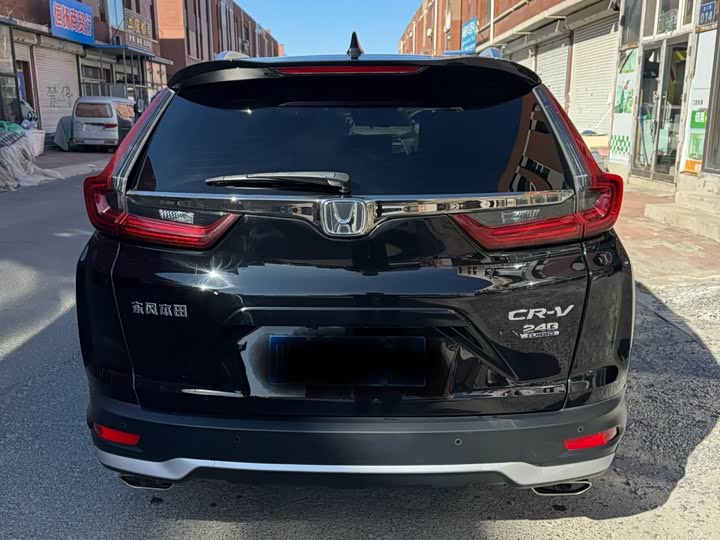 Фото 17 - Honda CR-V