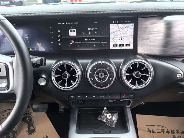 Фото 8 - Tank 300